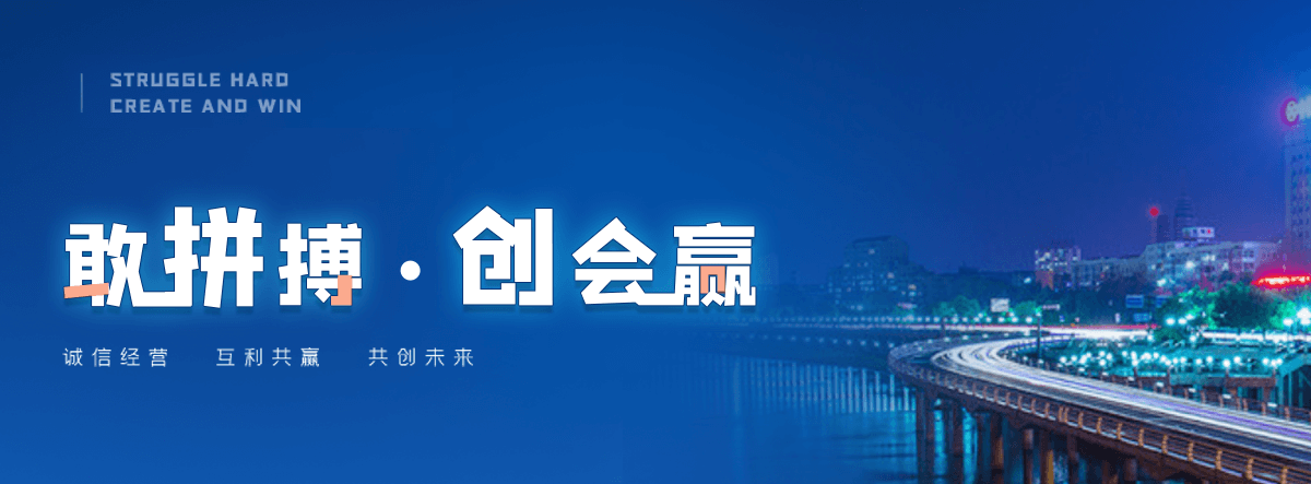 猇亭桥墩切割拆除正规团队